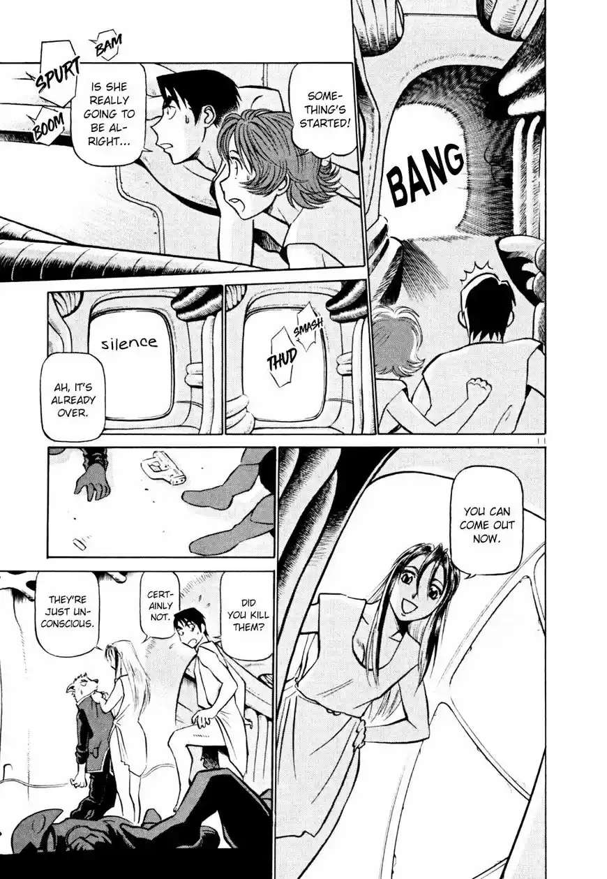 Birdy the Mighty II vol.17 ch.212