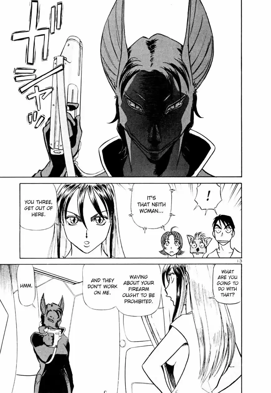 Birdy the Mighty II vol.17 ch.212