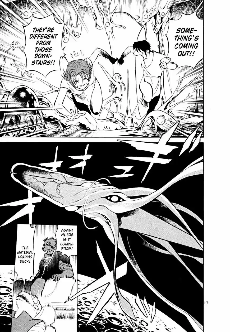 Birdy the Mighty II vol.17 ch.212