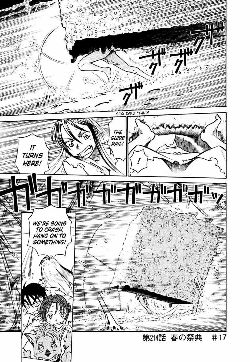 Birdy the Mighty II vol.17 ch.214