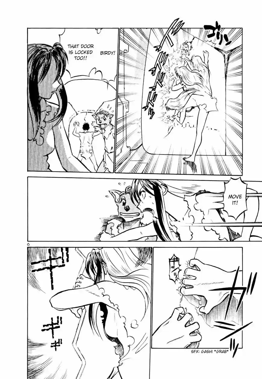 Birdy the Mighty II vol.17 ch.214