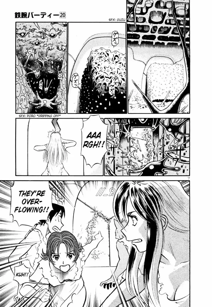 Birdy the Mighty II vol.17 ch.214