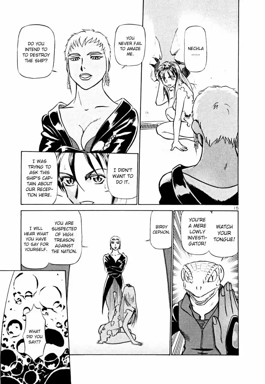 Birdy the Mighty II vol.17 ch.214