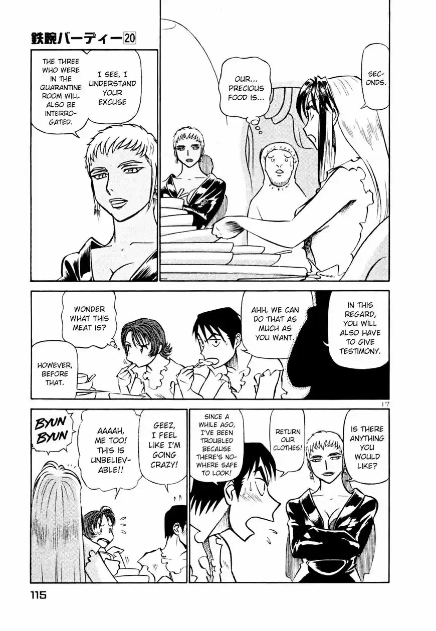 Birdy the Mighty II vol.17 ch.214