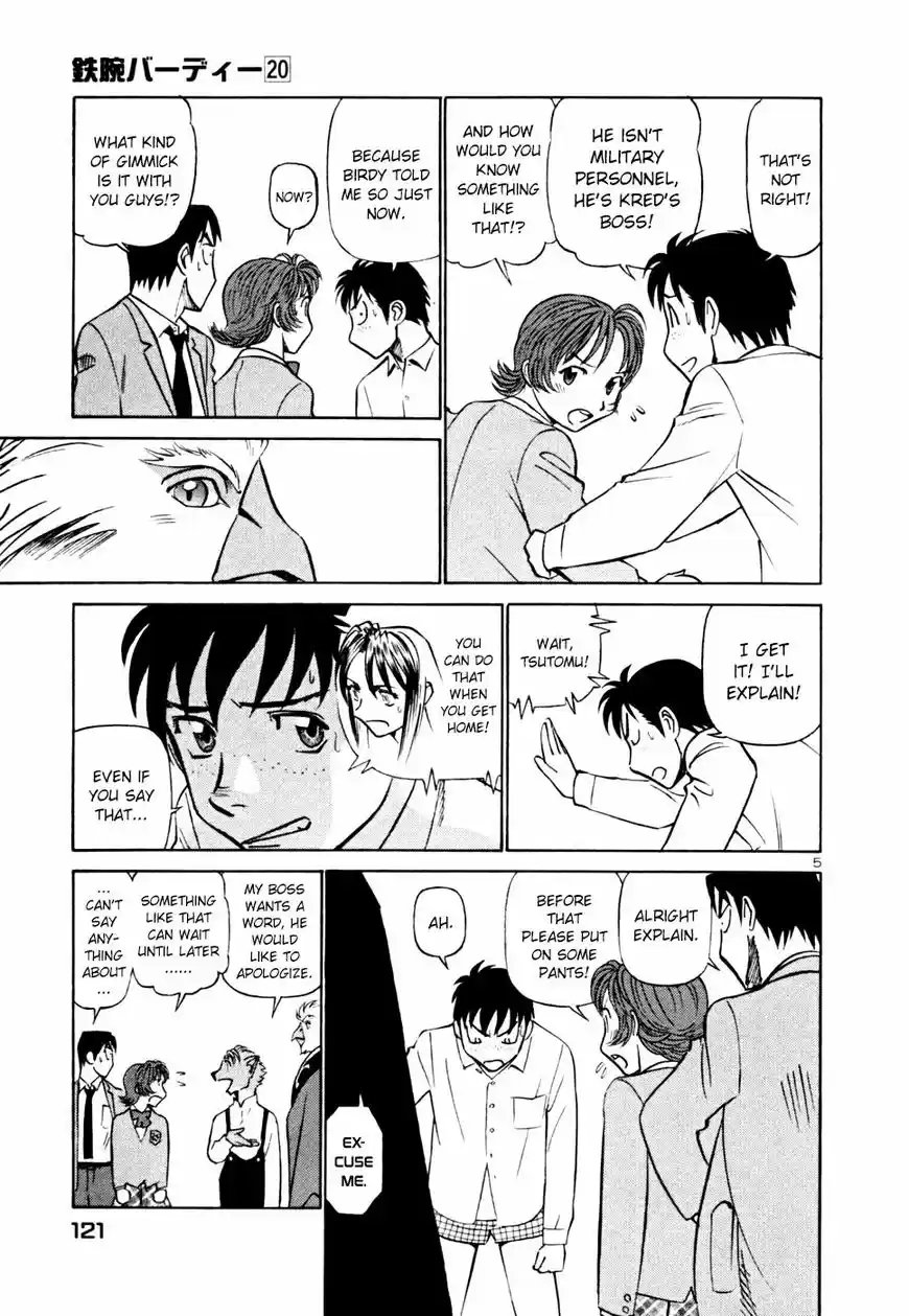 Birdy the Mighty II vol.17 ch.215