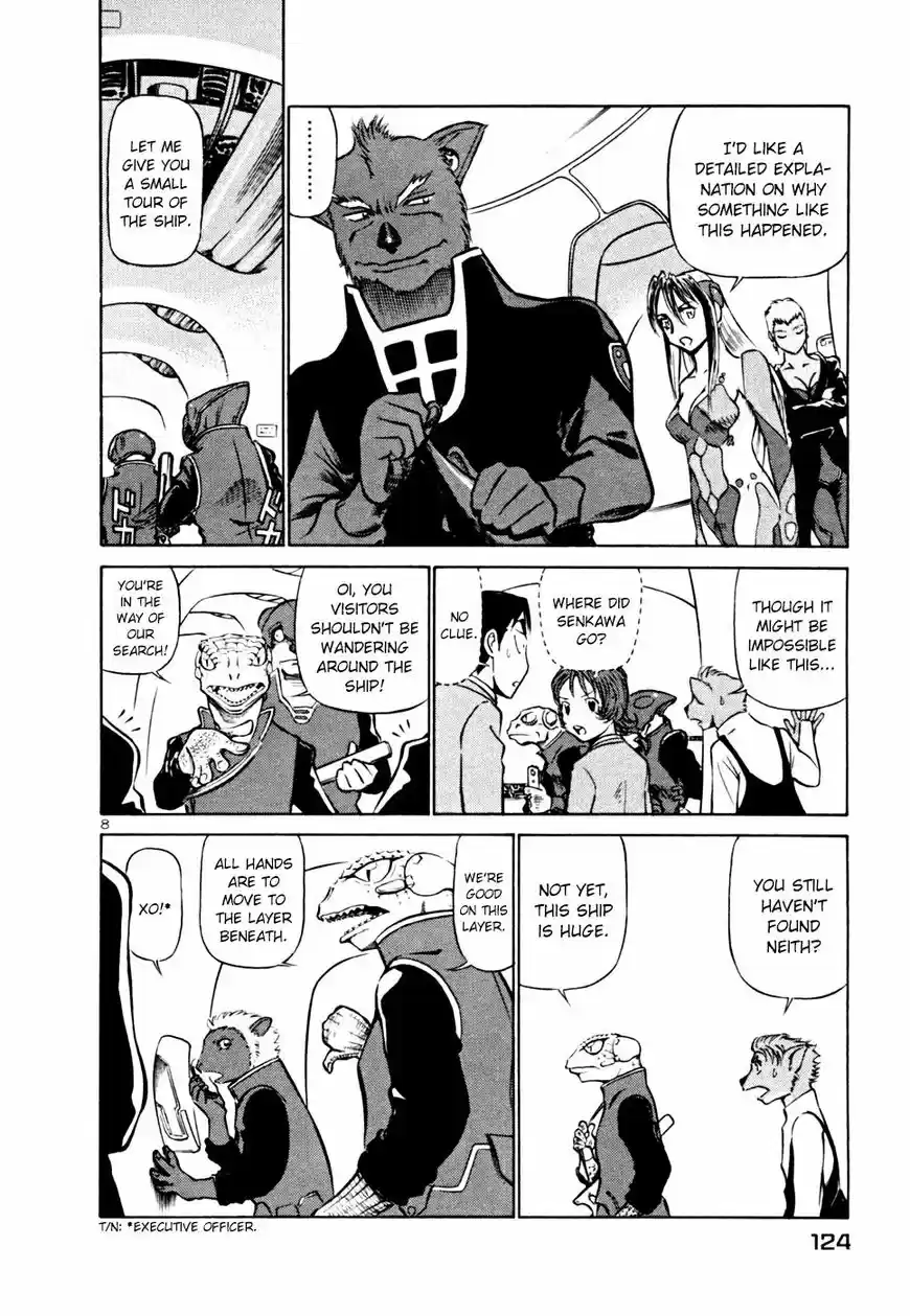 Birdy the Mighty II vol.17 ch.215