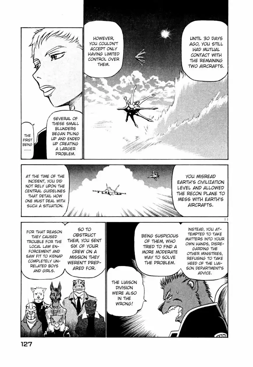 Birdy the Mighty II vol.17 ch.215