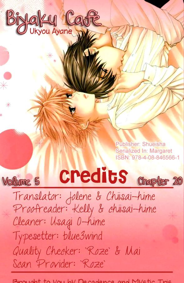 Biyaku Cafe 20
