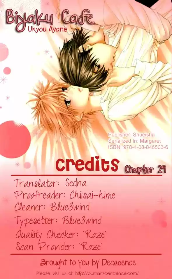 Biyaku Cafe 29
