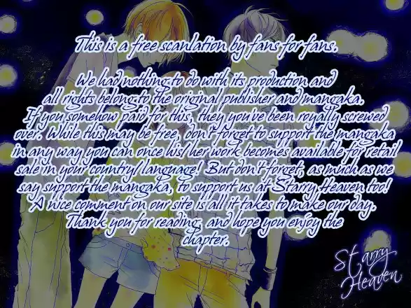 Biyaku Café Vol.1 Ch.3.5