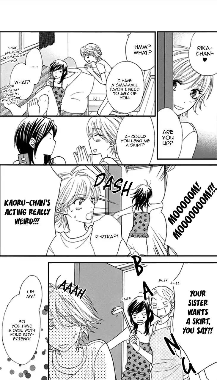 Biyaku Café Vol.4 Ch.18.5