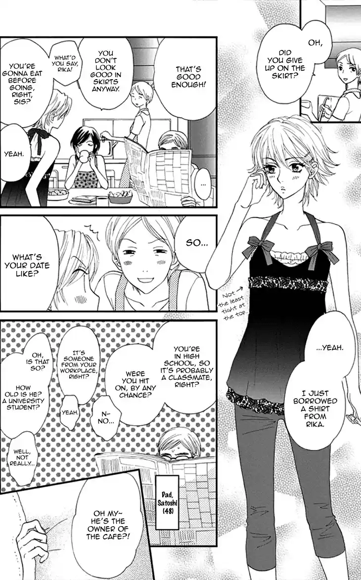 Biyaku Café Vol.4 Ch.18.5