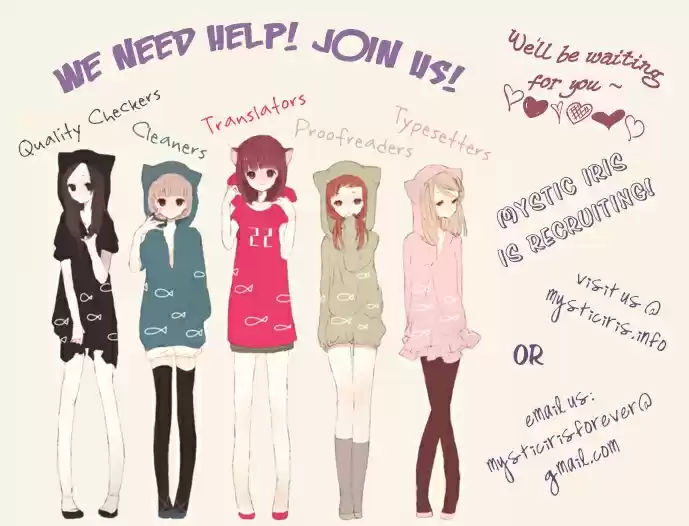 Biyaku Café Vol.4 Ch.18.5