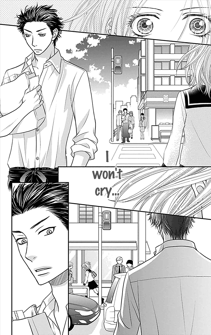 Biyaku Café Vol.7 Ch.31