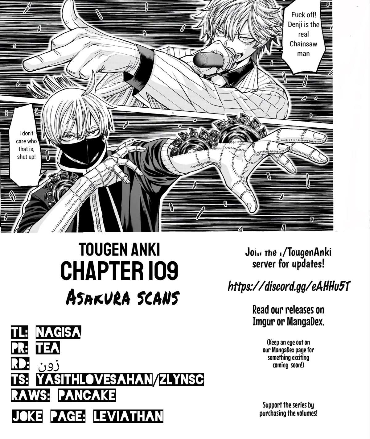 Bj Alex Chapter 109