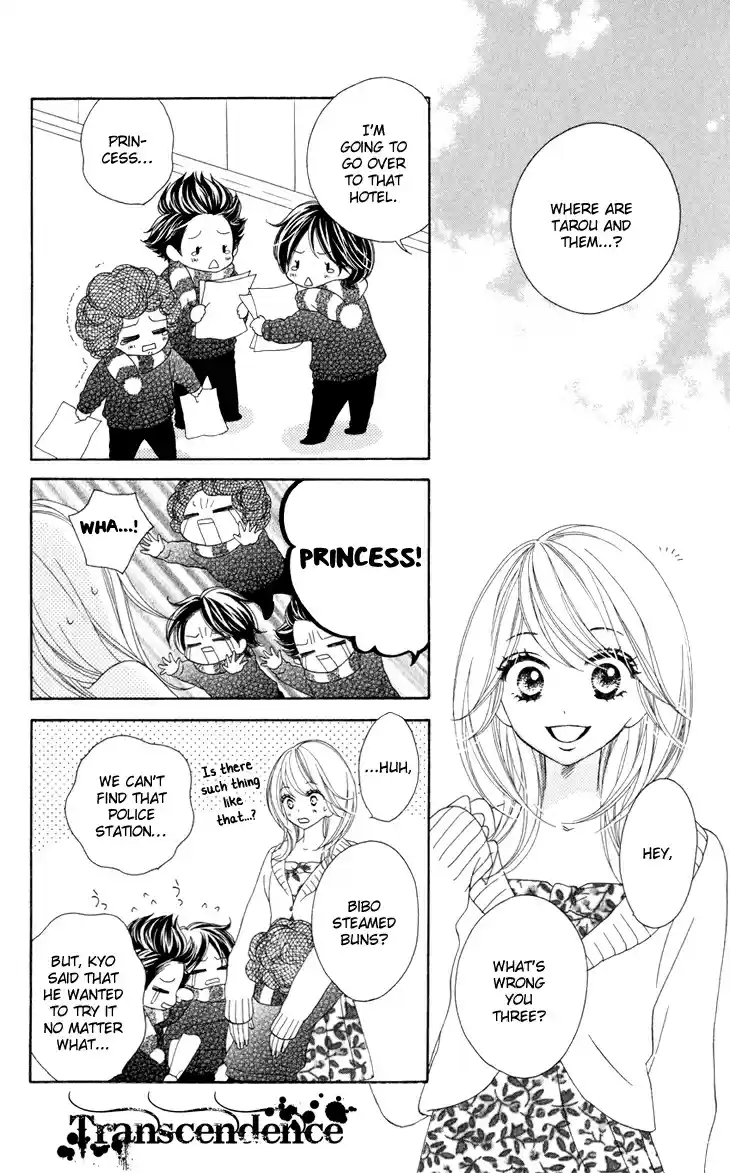 Black Bird Vol. 3 Ch. 13.5 Extra