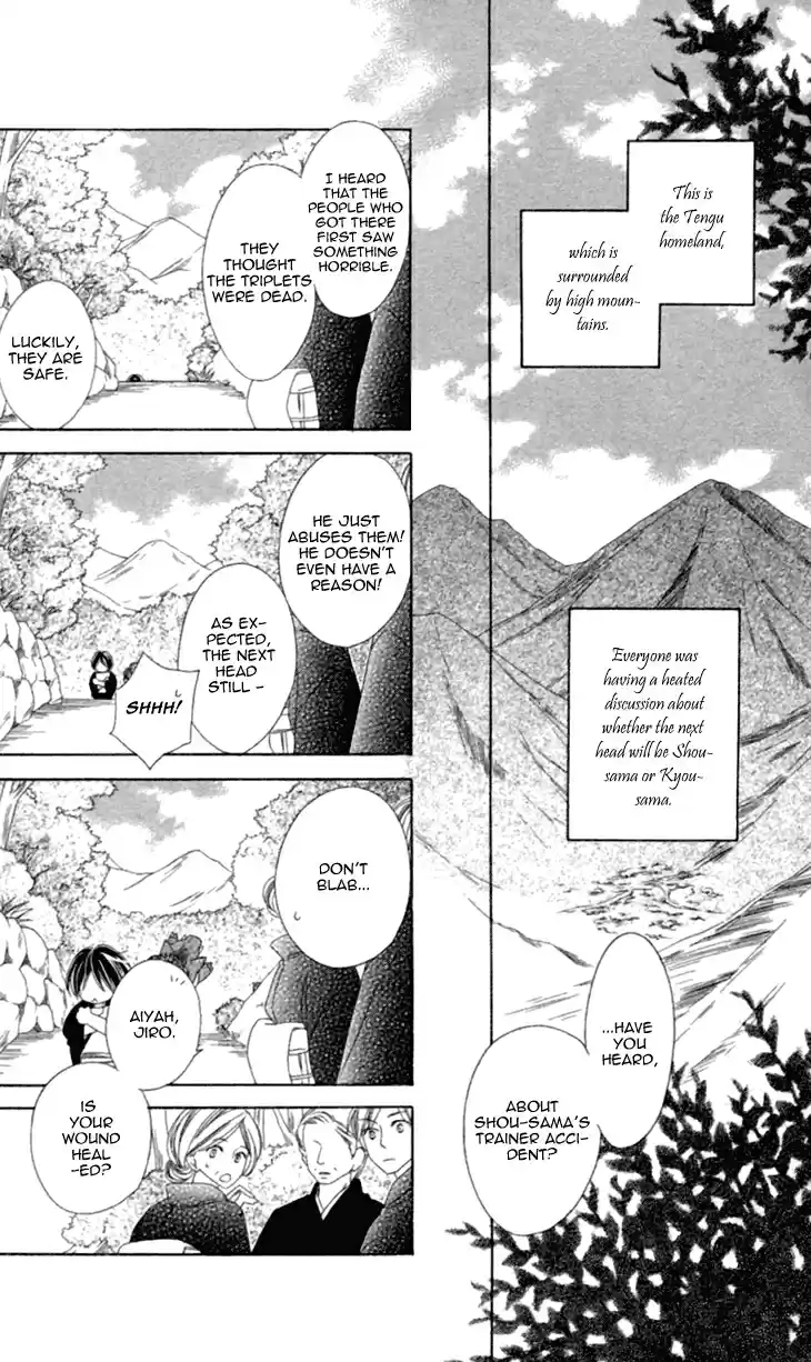 Black Bird Vol. 9 Ch. 35.5 Extra (1)