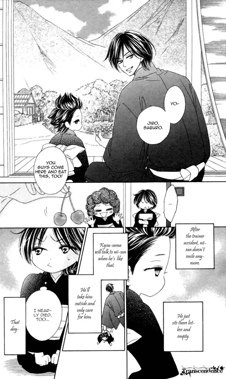 Black Bird Vol. 9 Ch. 35.5 Extra (1)