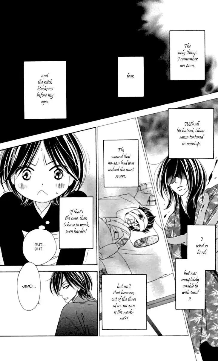 Black Bird Vol. 9 Ch. 35.5 Extra (1)