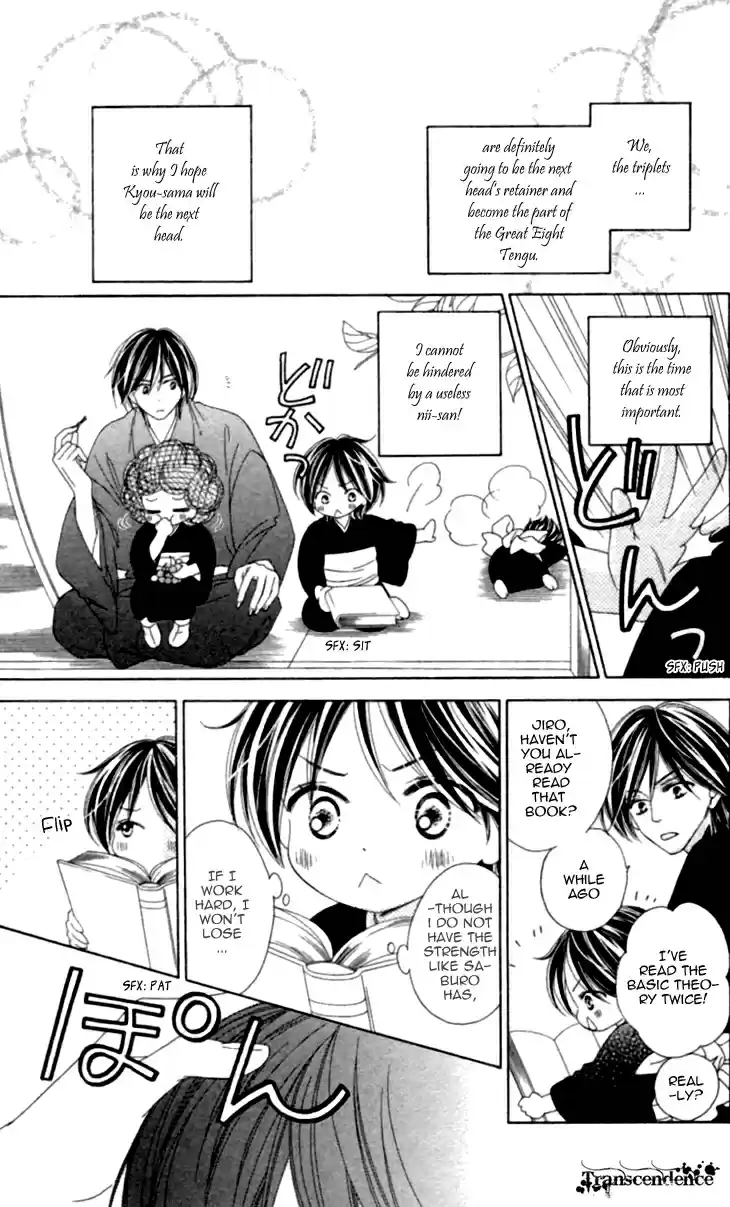 Black Bird Vol. 9 Ch. 35.5 Extra (1)