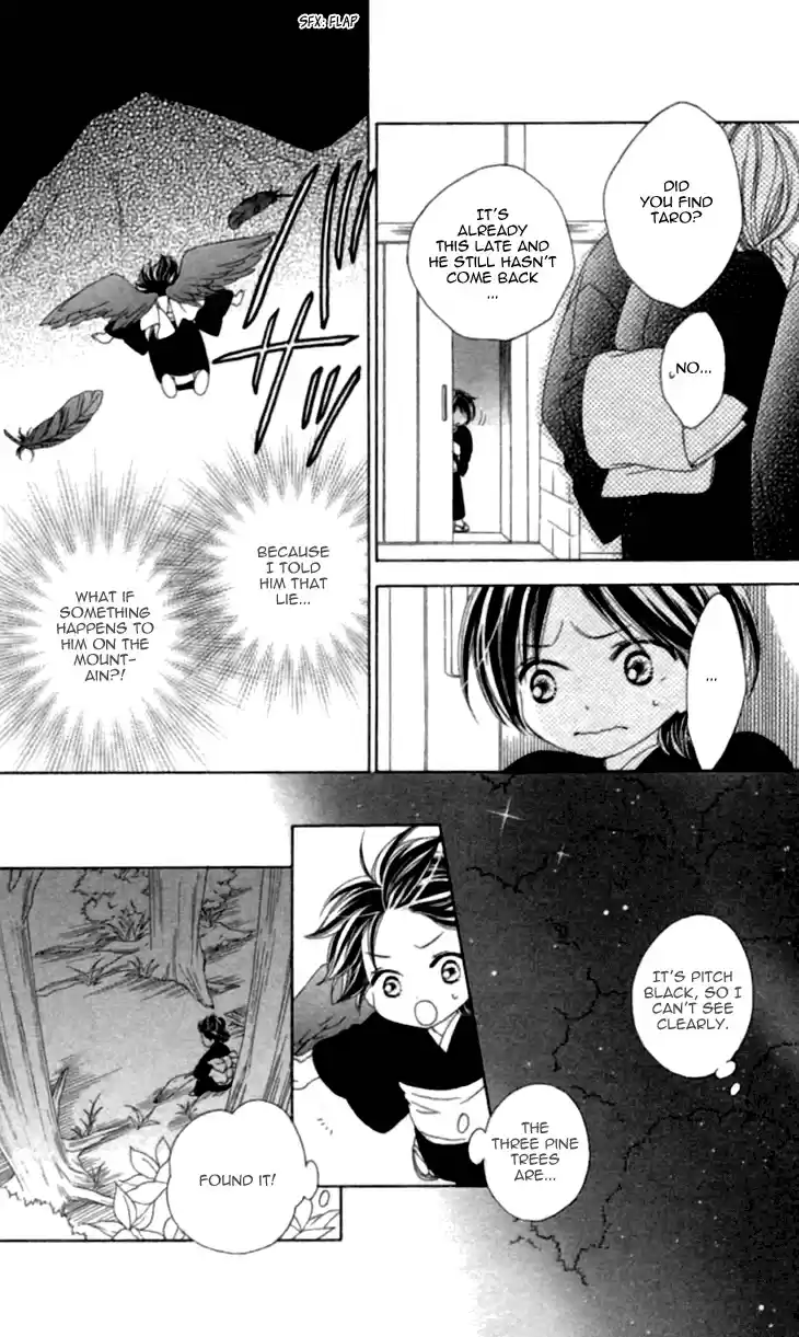 Black Bird Vol. 9 Ch. 35.5 Extra (1)