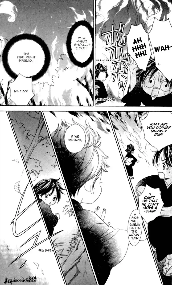 Black Bird Vol. 9 Ch. 35.5 Extra (1)