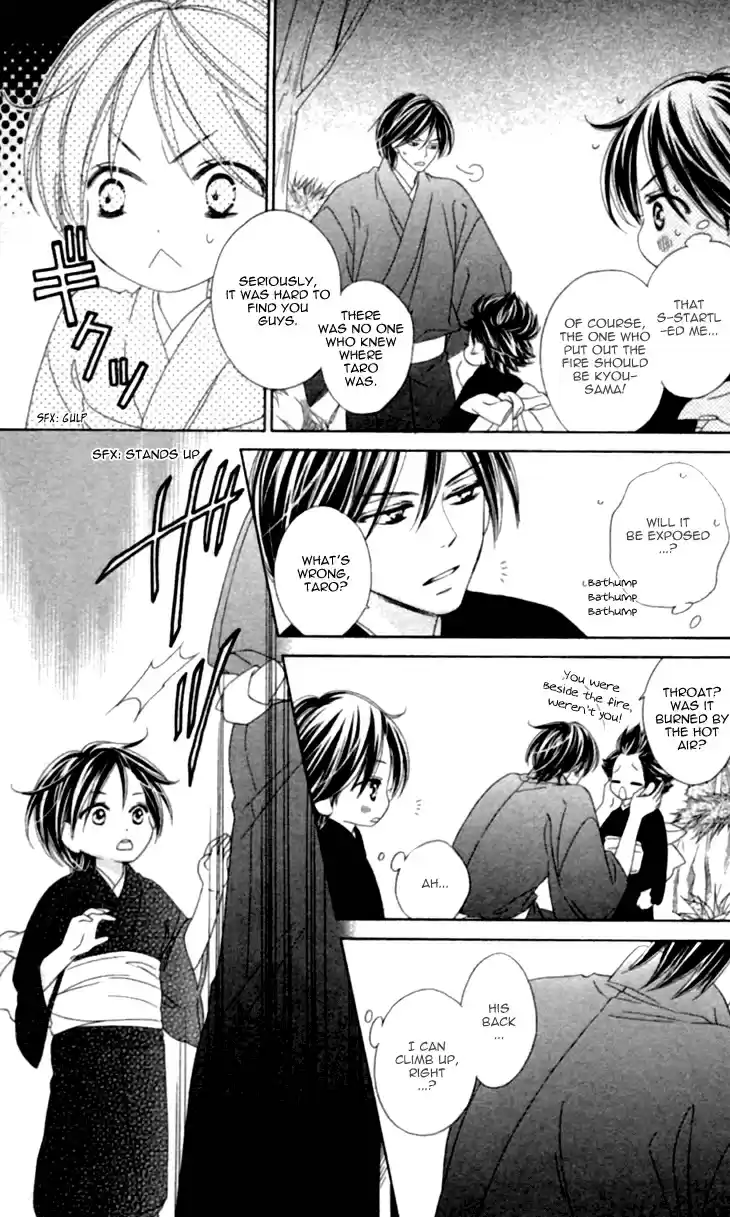 Black Bird Vol. 9 Ch. 35.5 Extra (1)