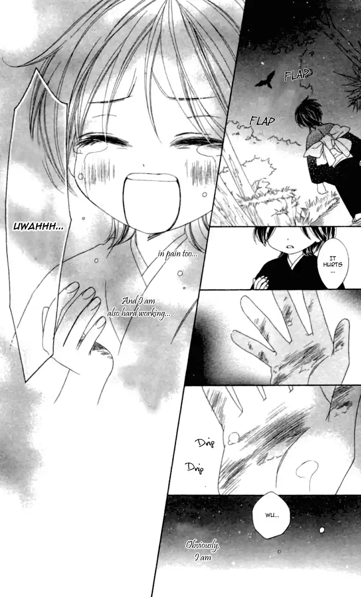 Black Bird Vol. 9 Ch. 35.5 Extra (1)