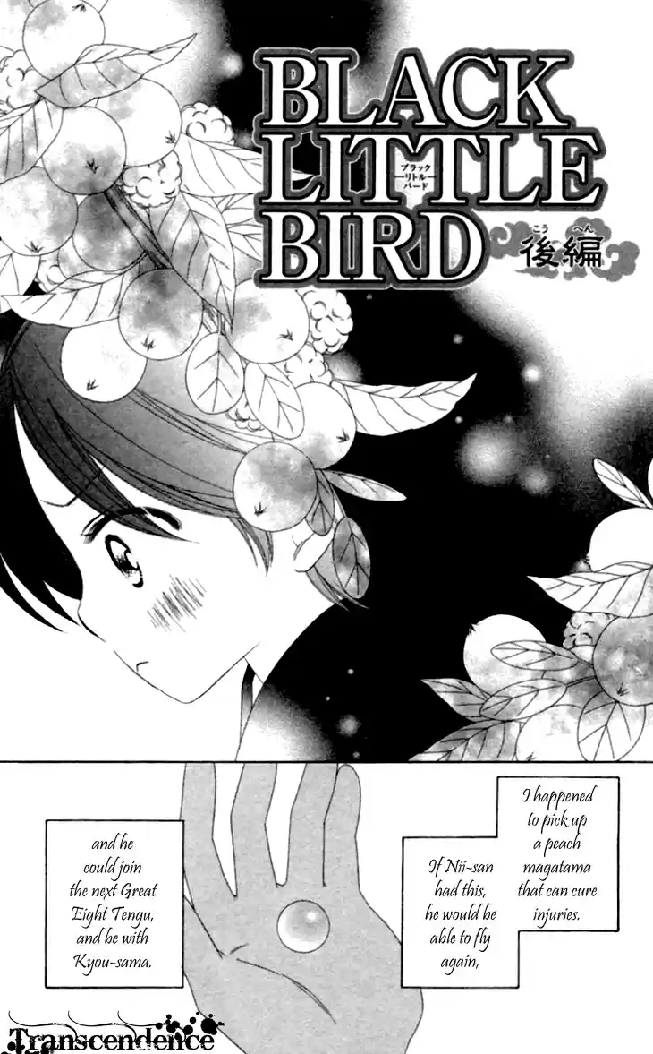 Black Bird Vol. 9 Ch. 35.6 Extra (2)