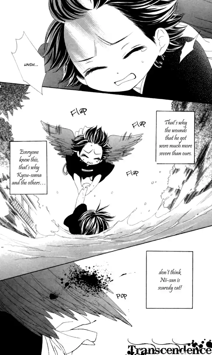Black Bird Vol. 9 Ch. 35.6 Extra (2)