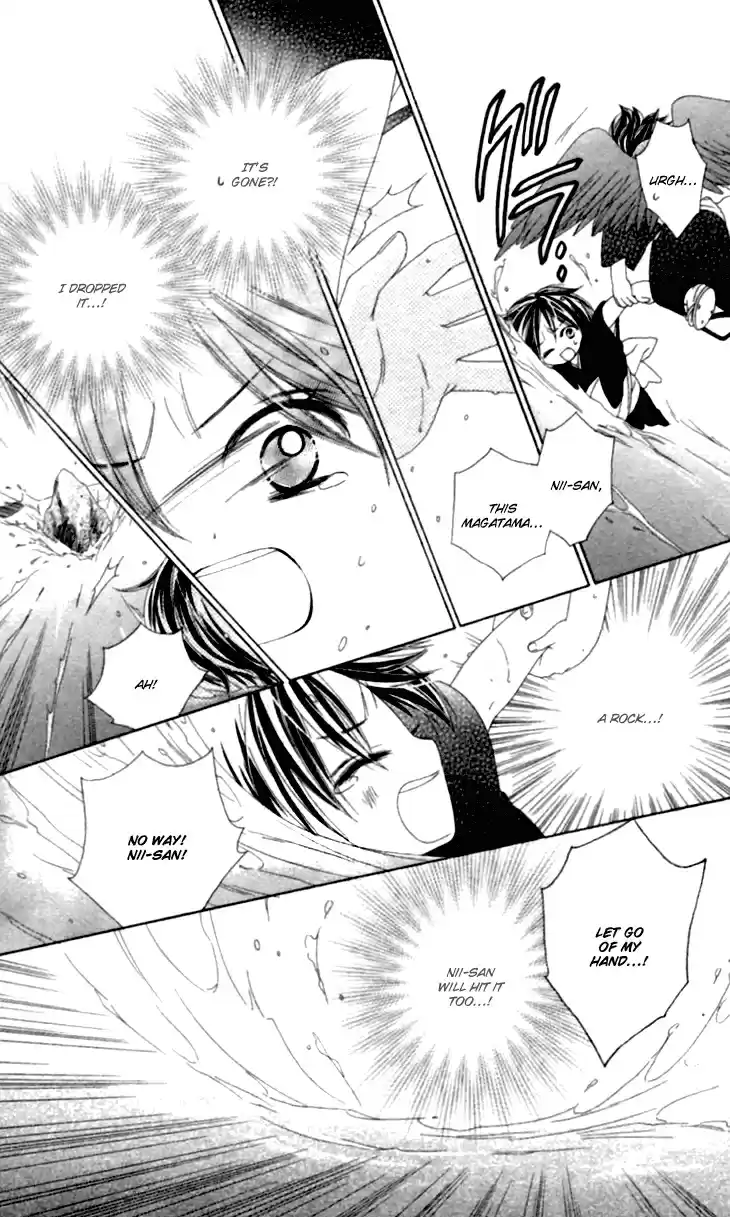 Black Bird Vol. 9 Ch. 35.6 Extra (2)