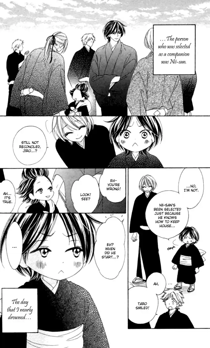 Black Bird Vol. 9 Ch. 35.6 Extra (2)