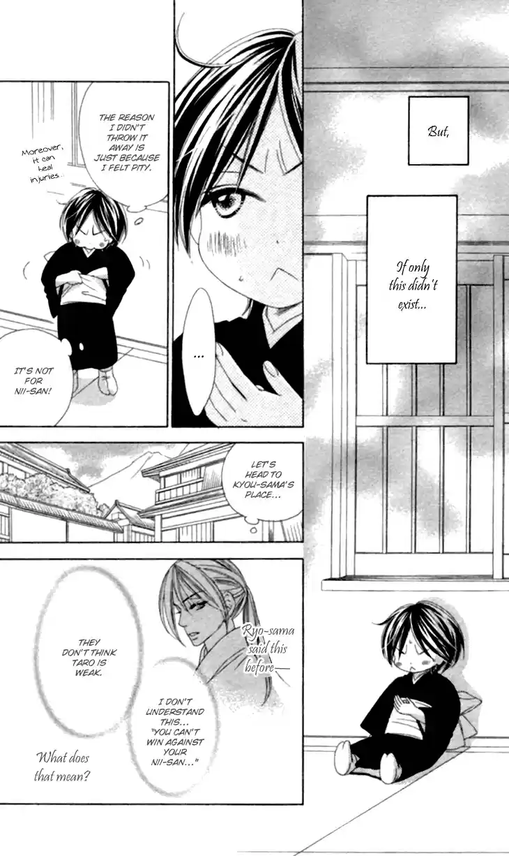 Black Bird Vol. 9 Ch. 35.6 Extra (2)