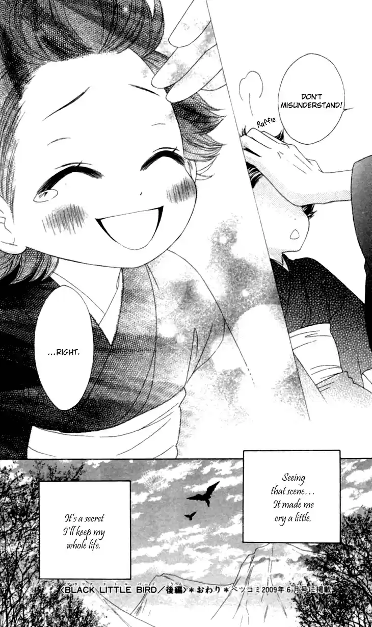 Black Bird Vol. 9 Ch. 35.6 Extra (2)