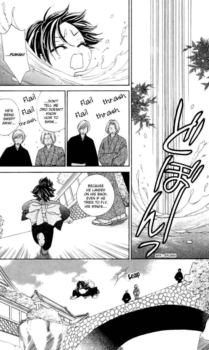 Black Bird Vol. 9 Ch. 35.6 Extra (2)