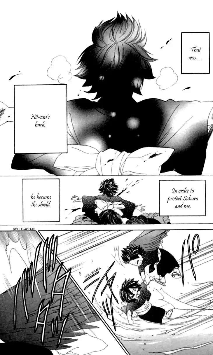 Black Bird Vol. 9 Ch. 35.6 Extra (2)