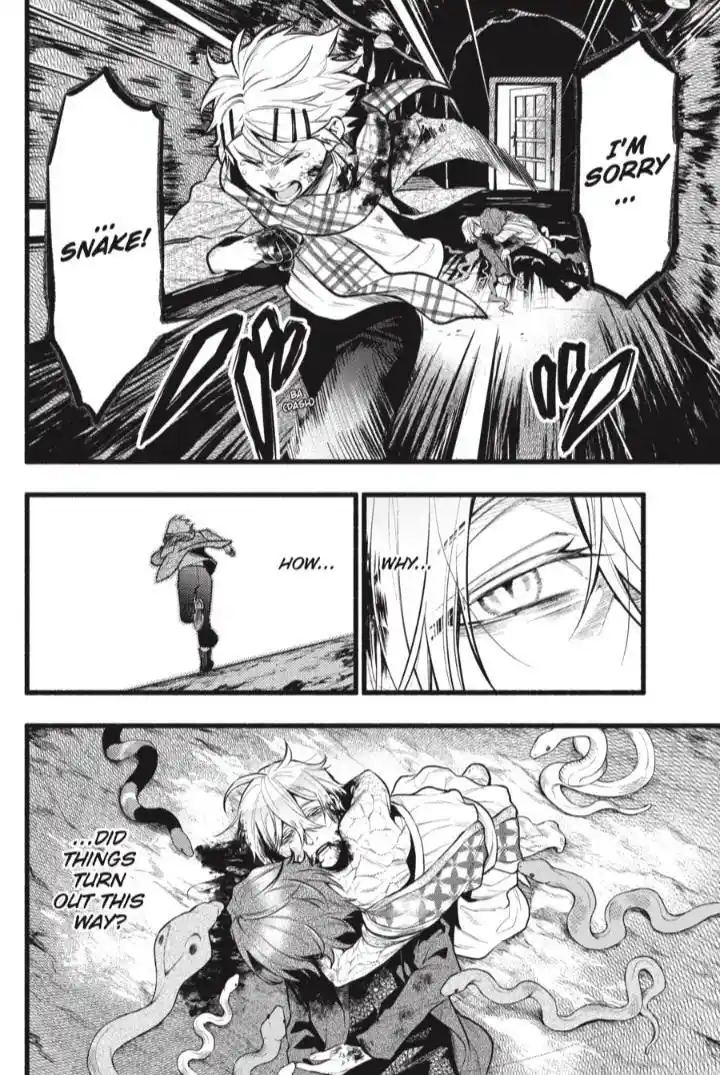 Black Butler Chapter 208