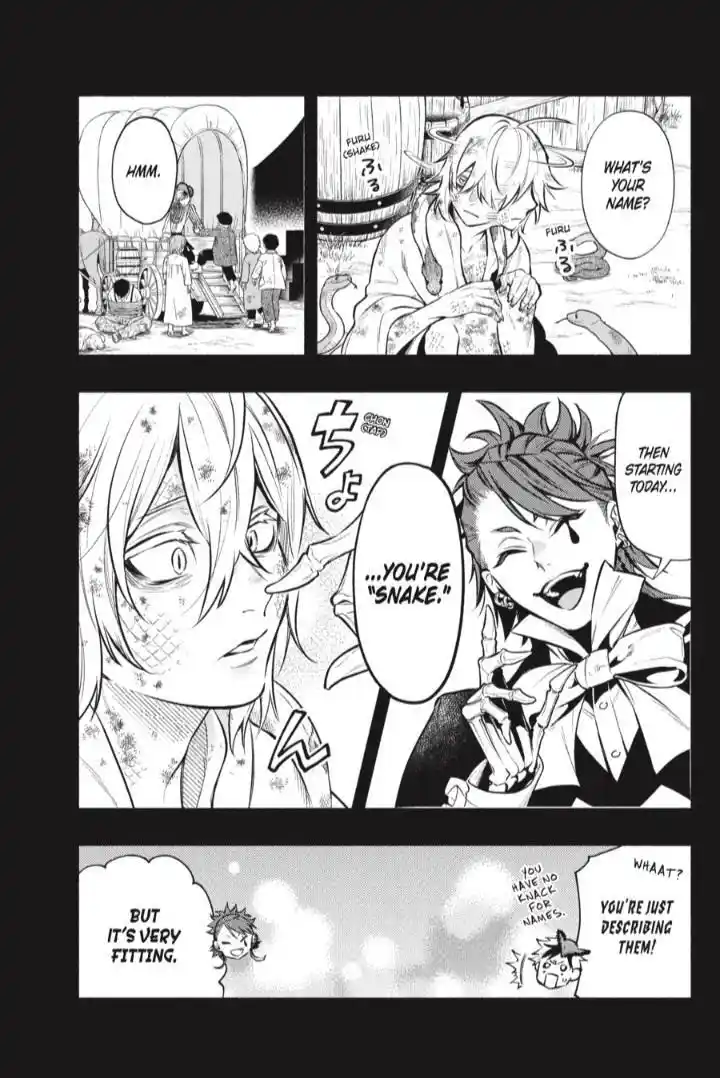 Black Butler Chapter 208