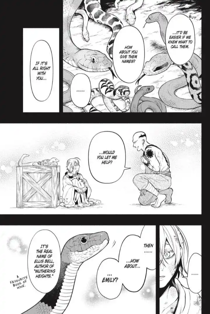 Black Butler Chapter 208