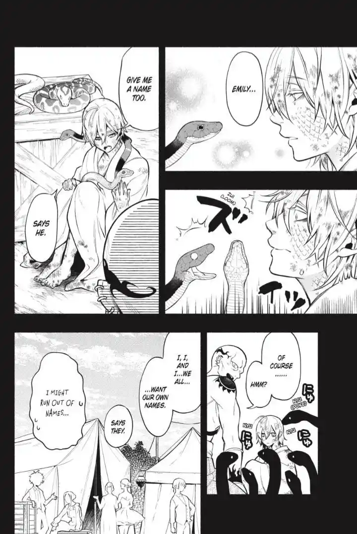 Black Butler Chapter 208