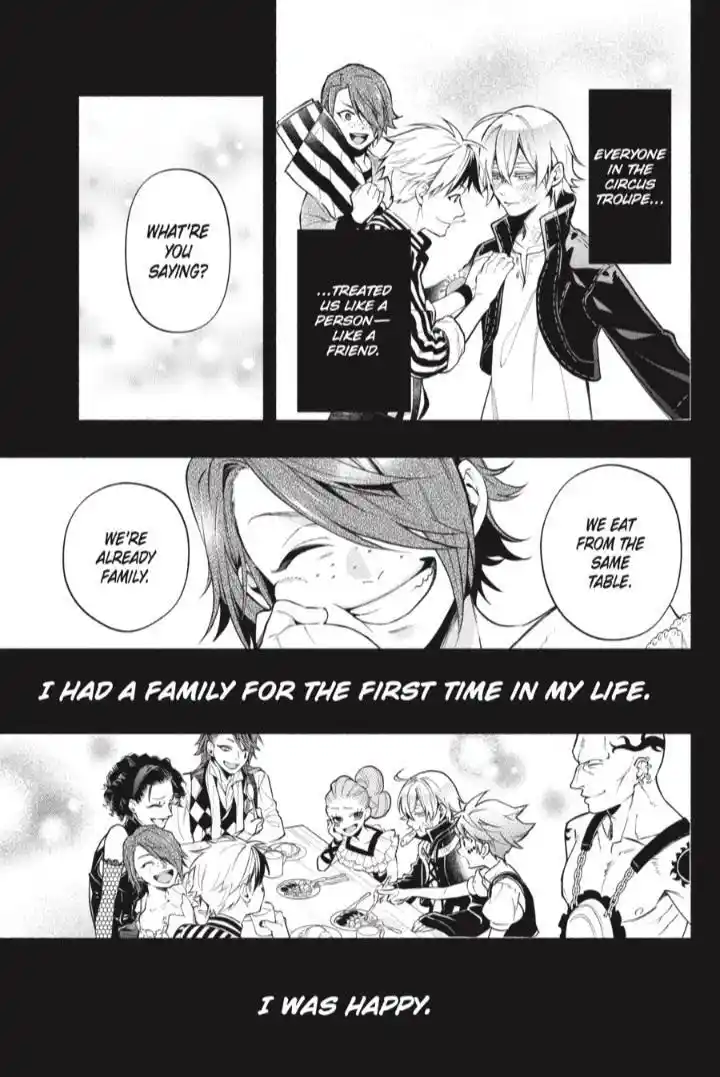 Black Butler Chapter 208