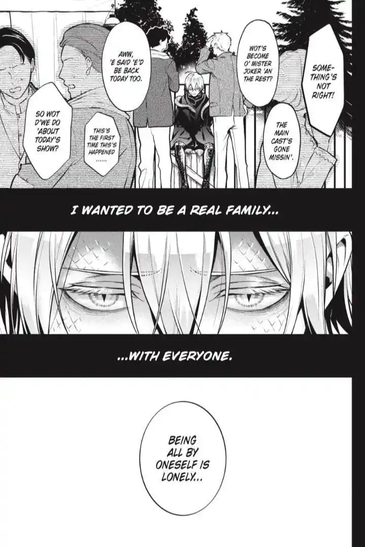 Black Butler Chapter 209