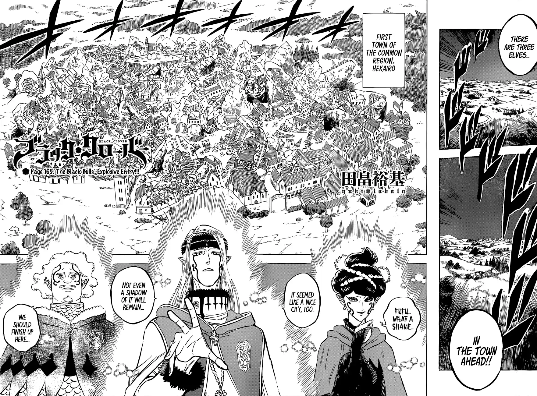 Black Clover 165