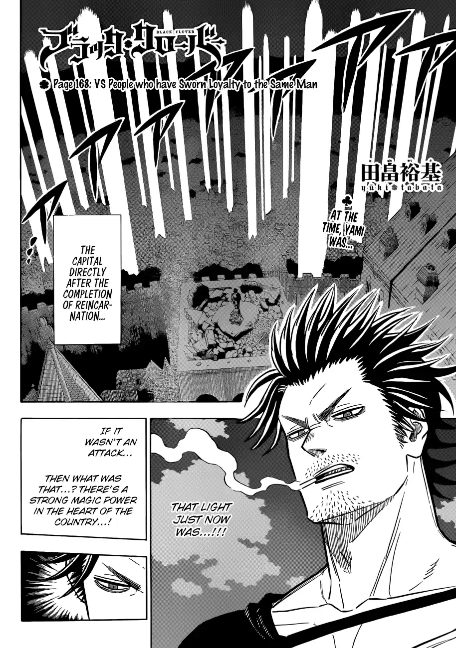 Black Clover 168