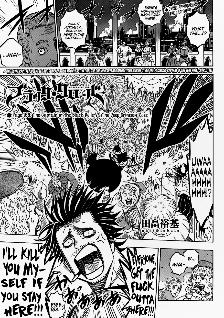 Black Clover 169