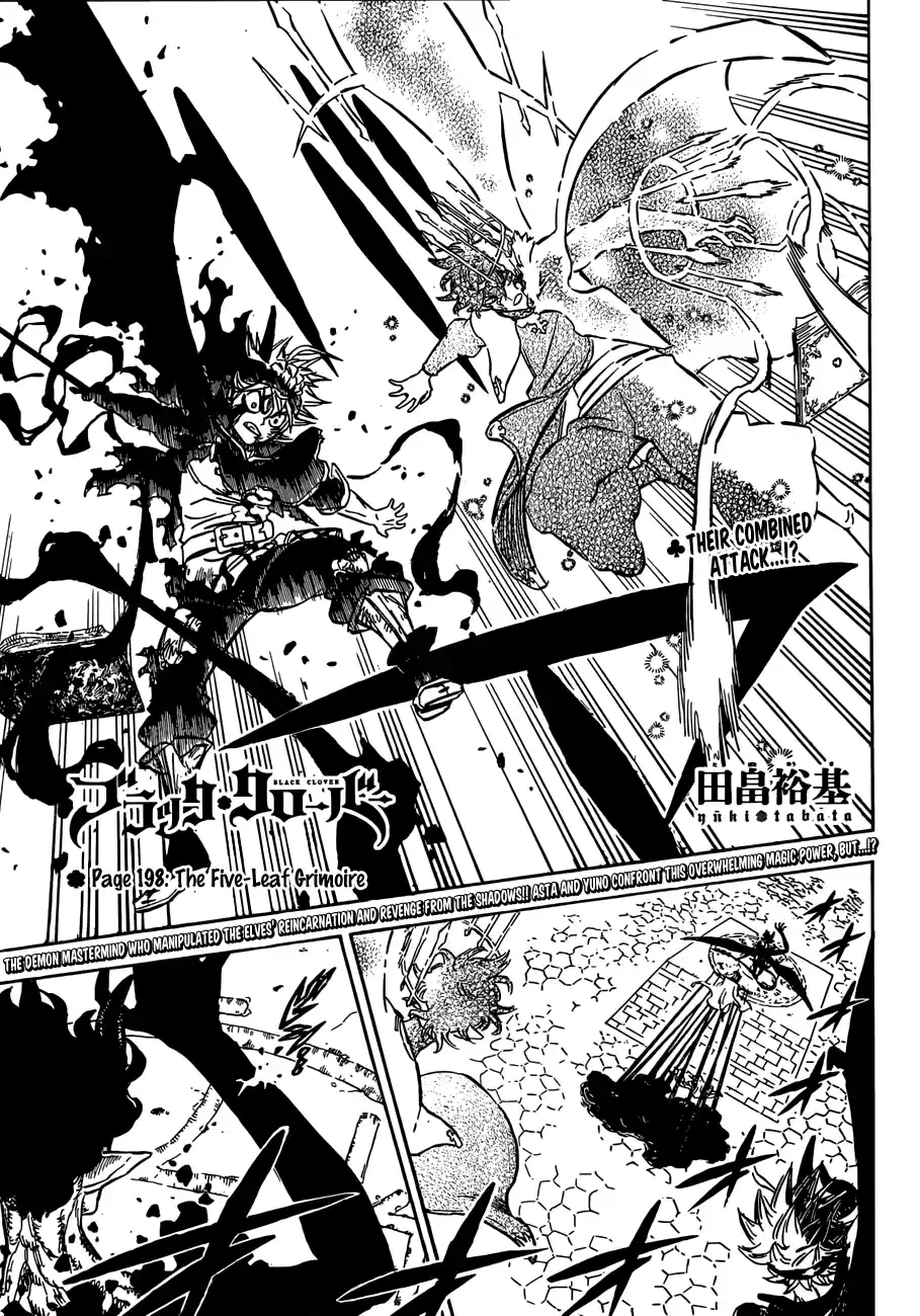 BLACK CLOVER 198
