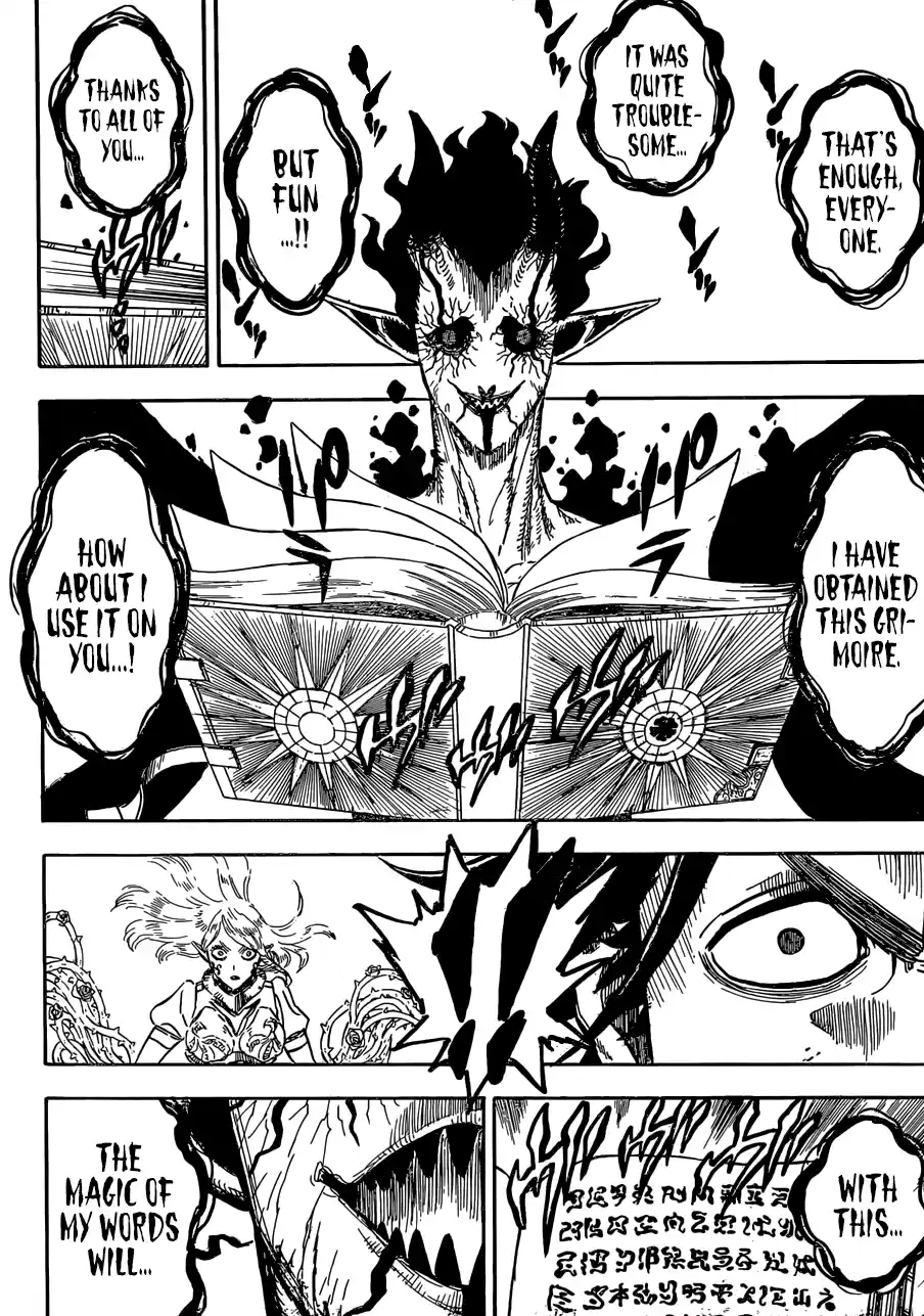 Black Clover 202