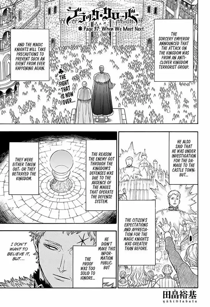Black Clover 37