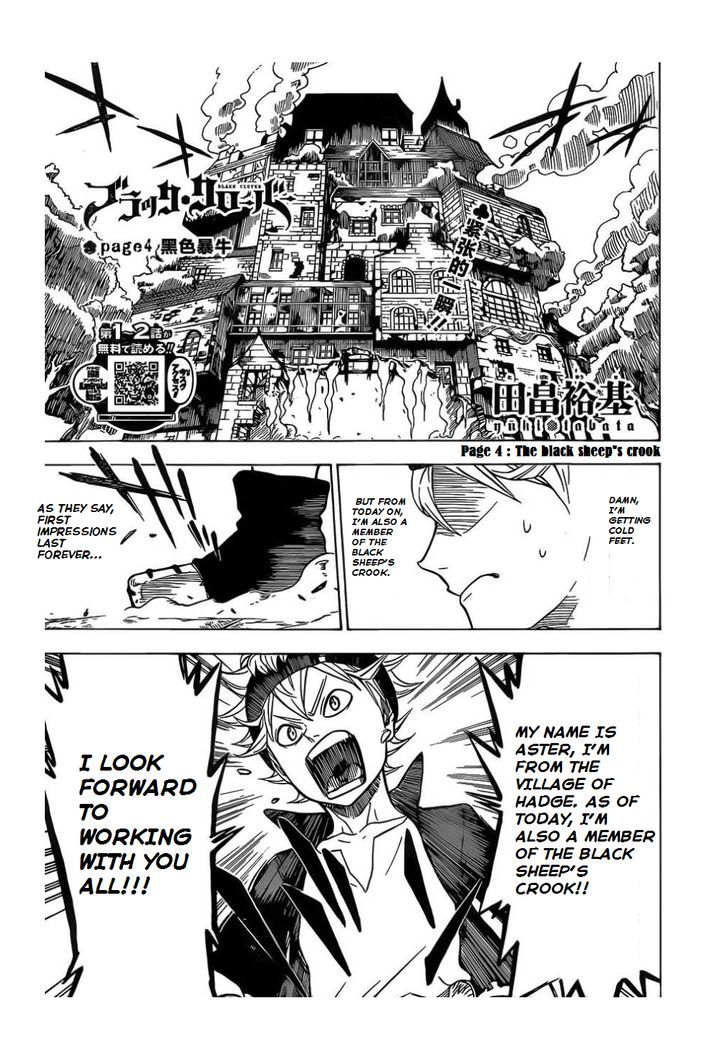 Black Clover 4