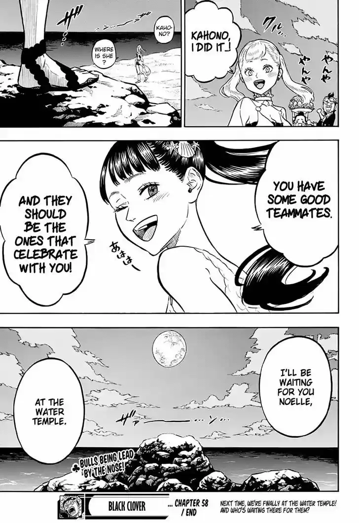 Black Clover 58